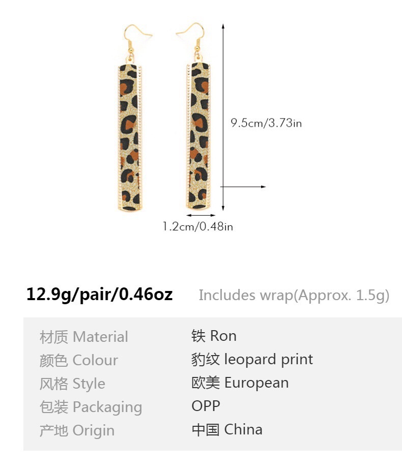 跨境热销款欧美流行时尚简约豹纹金属耳饰外贸夸张耳钩 耳环耳环饰品详情图4