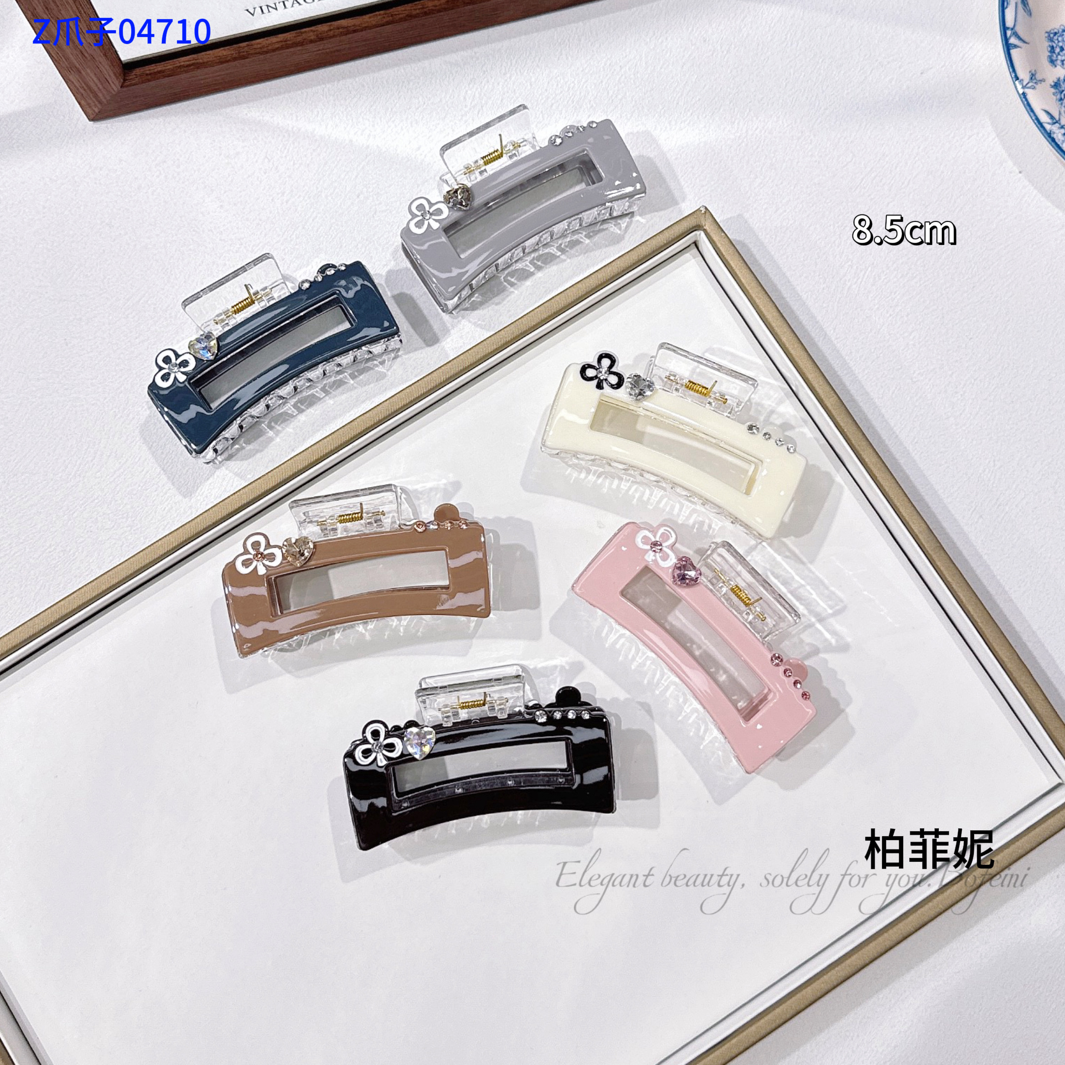 亚克力滴油手工水晶抓夹奶茶色方块鲨鱼夹细节图