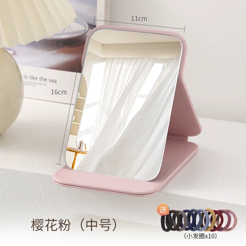 可爱小镜子化妆镜学生宿舍专用梳妆镜女随身便携家用桌面折叠古迪折叠化妆镜办公室桌面小镜子女学生宿舍专用便携台式梳妆镜古迪折叠化妆镜桌面便携台式小梳妆镜家用办公室男士宿舍专用镜子白底实物图