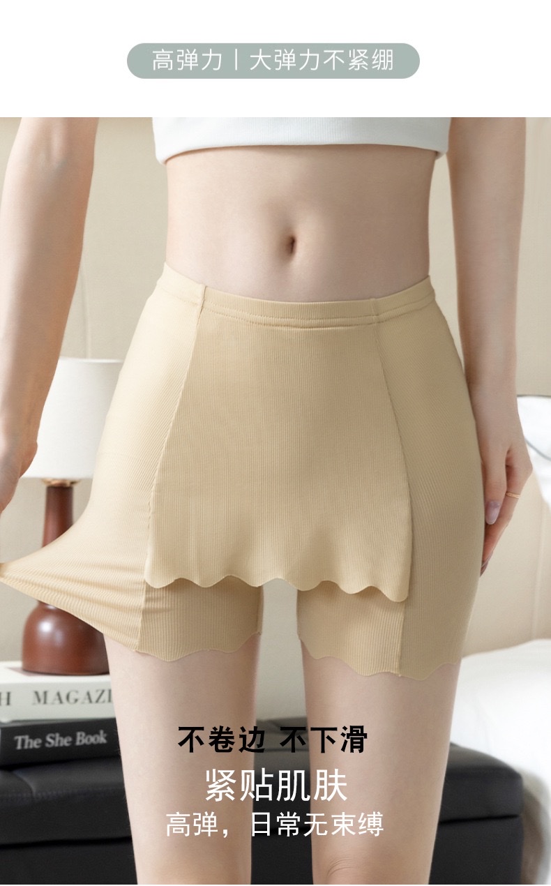 Ice silk double-layer safety pants for women to prevent exposure, summer thin, seamless, non-curled leggings, crop-covering safety shorts detail image 10