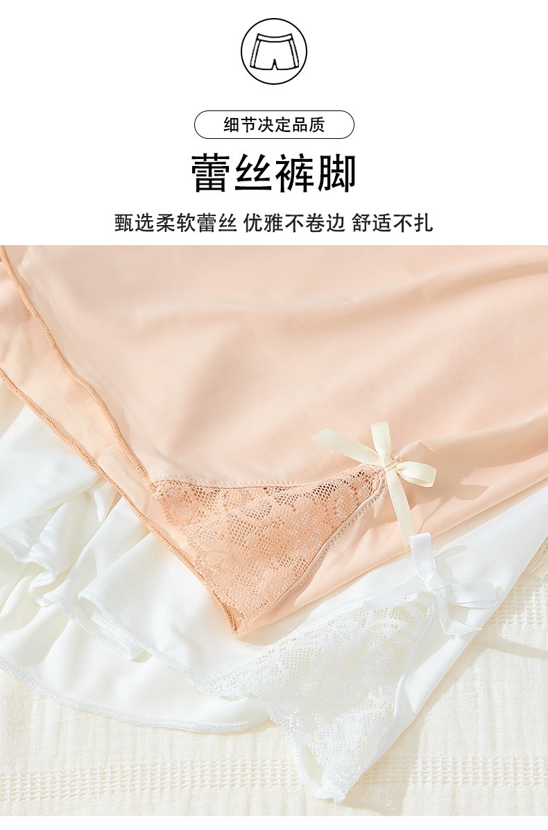 New summer ice silk safety pants for women, lace side bow base, short pants with floral edges that expose detail image 4