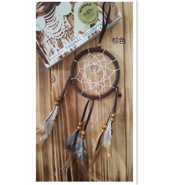 dreamcatcher Home Birthday Gift