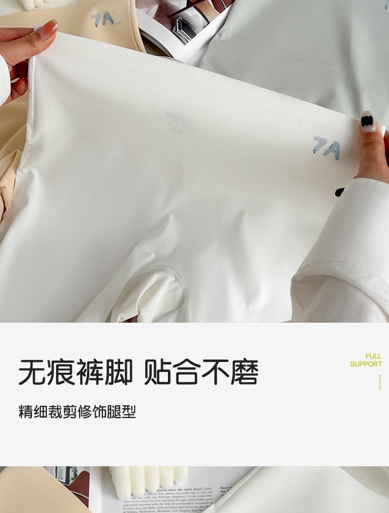 7A seamless safety Pants and underpants two-in-one, anti-glare women's summer thin, belt-tightening, hip-lifting, non-curled leggings detail image 17