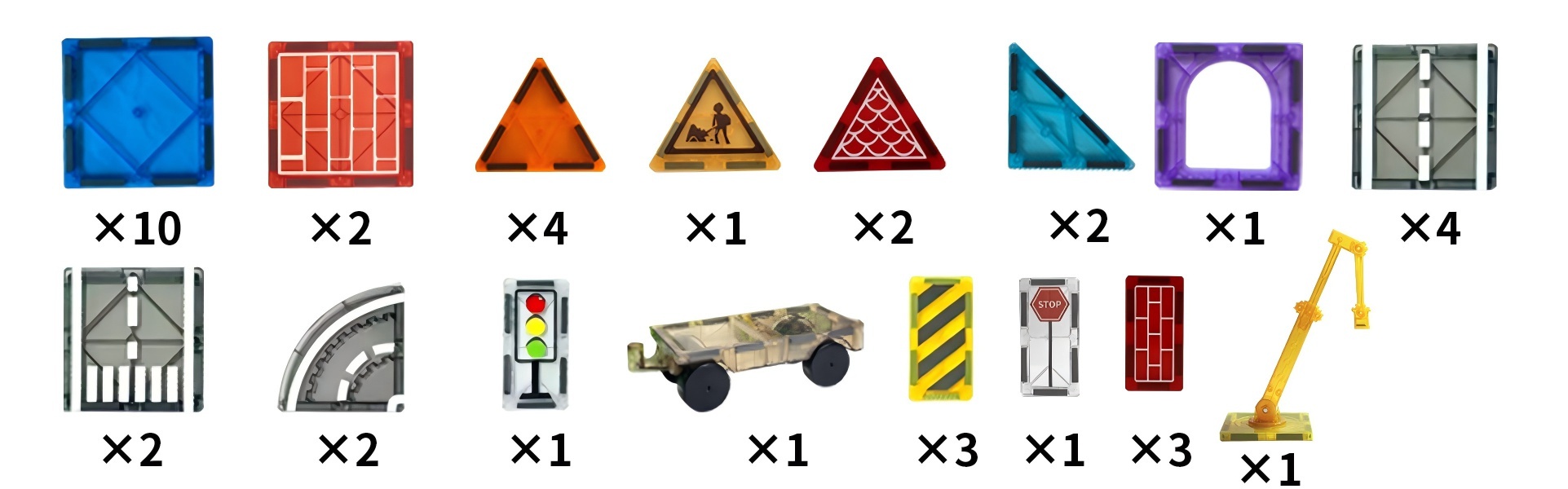 磁力片儿童拼接卡通科教玩具磁力工程系列可定制配置包装产品图