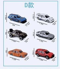 儿童合金小汽车玩具消防警车工程车套装生日礼物3岁6男孩5子2宝宝儿童合金小汽车玩具消防警车工程车套装生日礼物3岁6男孩5白底实物图