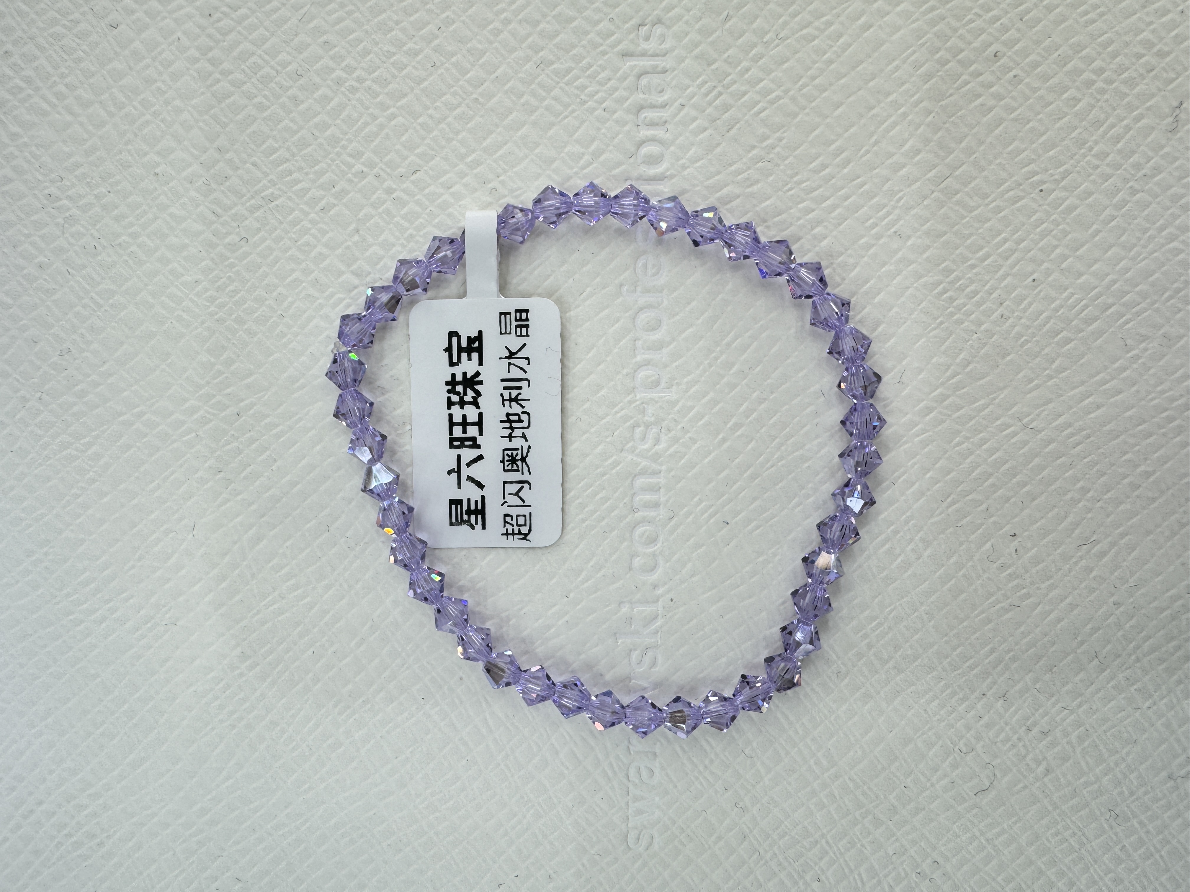 施华洛水晶新品韩系紫色款水晶水晶水晶
