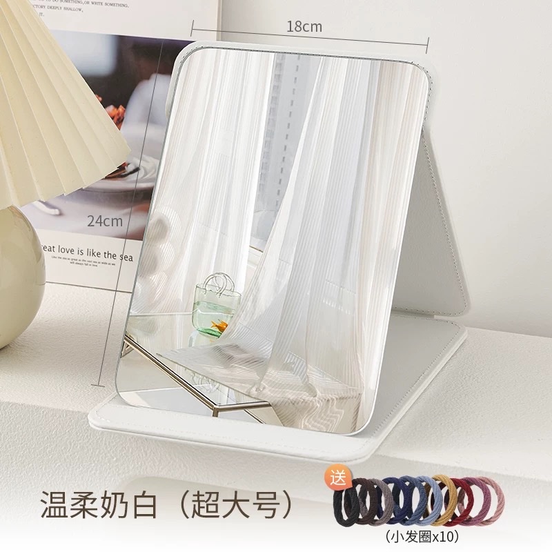 可爱小镜子化妆镜学生宿舍专用梳妆镜女随身便携家用桌面折叠古迪折叠化妆镜办公室桌面小镜子女学生宿舍专用便携台式梳妆镜古迪折叠化妆镜桌面便携台式小梳妆镜家用办公室男士宿舍专用镜子细节图