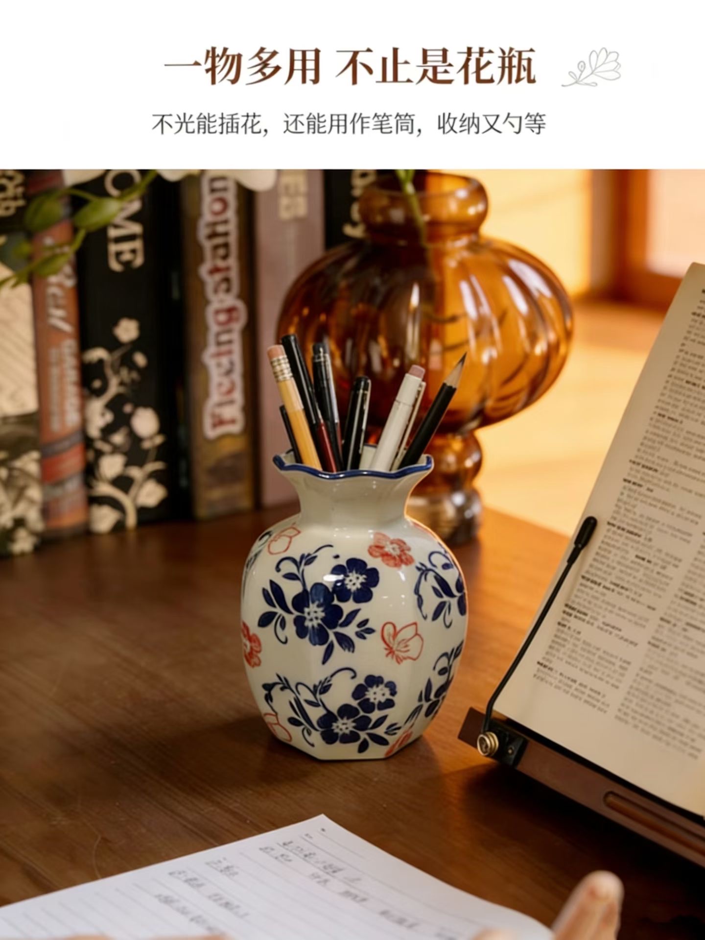 装饰挂钩实物图