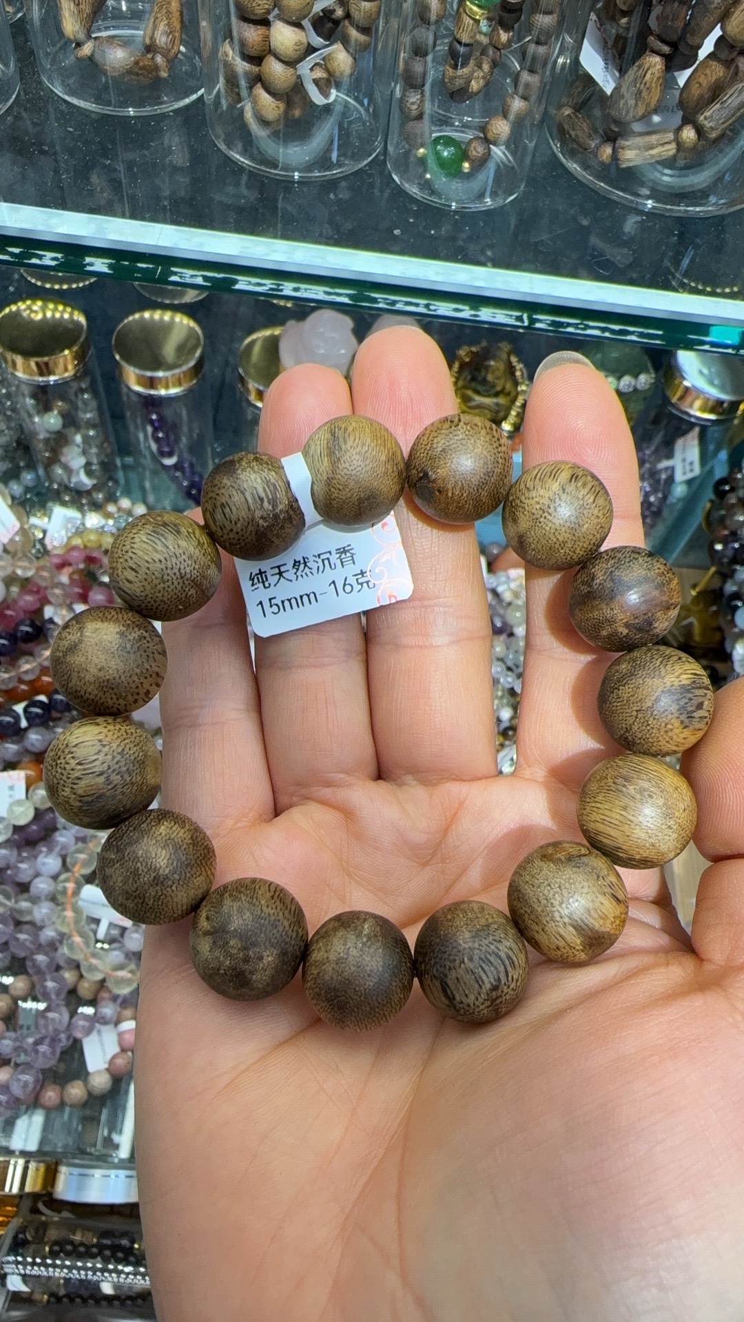 沉香手链天然沉香论克重销售奇楠沉香12mm单圈百搭服饰款新品香味天然细节图