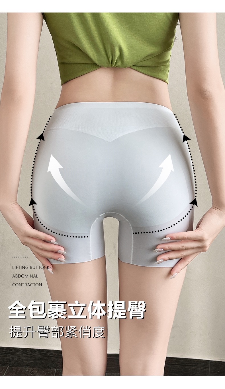 Summer bestsellers: Ba Pyi hip-lifting, seamless safety pants, abdominal cinching, high-waisted, anti-glare two-in-one, no-wear underpants and three-inch pants detail image 3