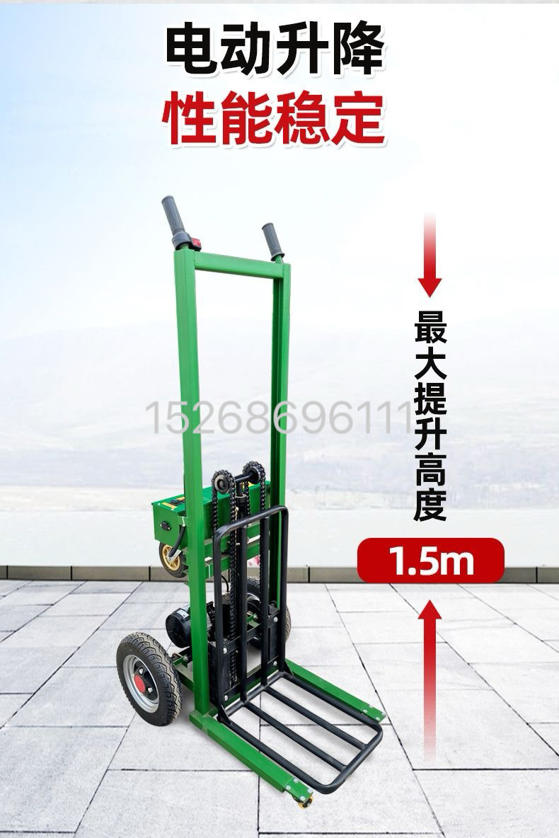 Electric tiger truck, four-wheel universal lifting fork, flatbed truck, tiger truck, semi-electric handcart, lifting hydraulic lift, loading and unloading, lifting platform detail image 4