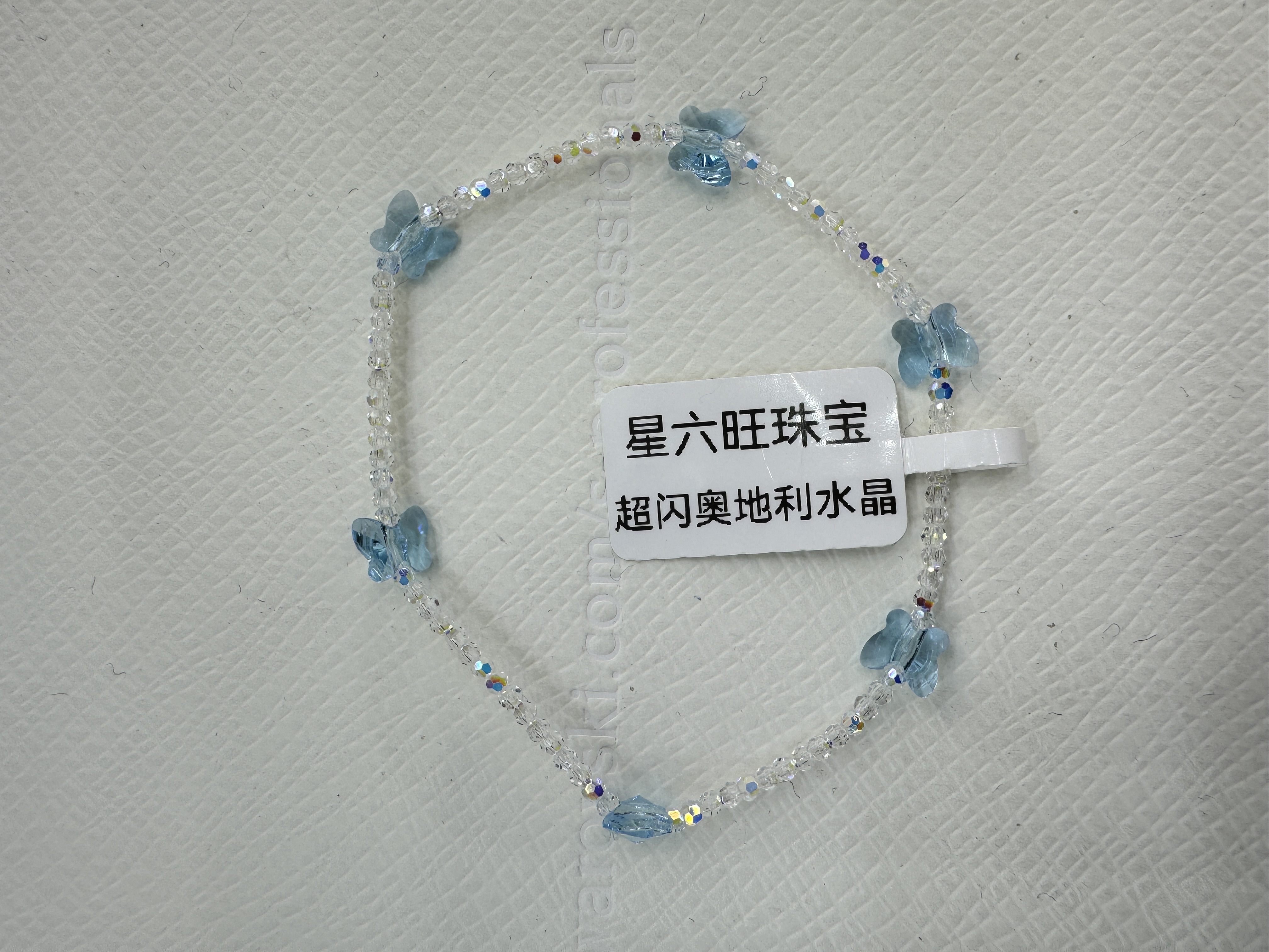 施华洛水晶韩系蝴蝶手链破茧成蝶只为在手腕间停留水晶水晶水晶细节图