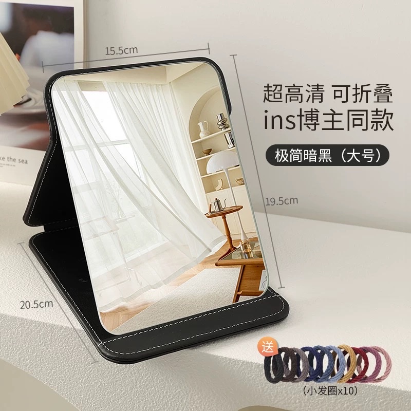 可爱小镜子化妆镜学生宿舍专用梳妆镜女随身便携家用桌面折叠古迪折叠化妆镜办公室桌面小镜子女学生宿舍专用便携台式梳妆镜古迪折叠化妆镜桌面便携台式小梳妆镜家用办公室男士宿舍专用镜子详情图5