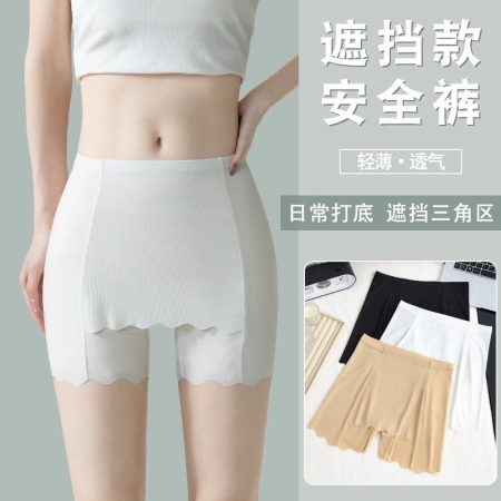 Ice silk double-layer safety pants for women to prevent exposure, summer thin, seamless, non-curled leggings, crop-covering safety shorts Ice silk double-layer safety pants for women to prevent exposure, summer thin, seamless, non-curled leggings, crop-covering safety shorts