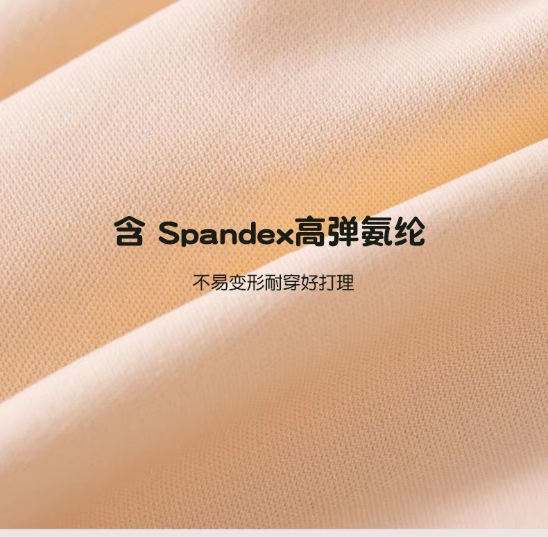 7A seamless safety Pants and underpants two-in-one, anti-glare women's summer thin, belt-tightening, hip-lifting, non-curled leggings detail image 8