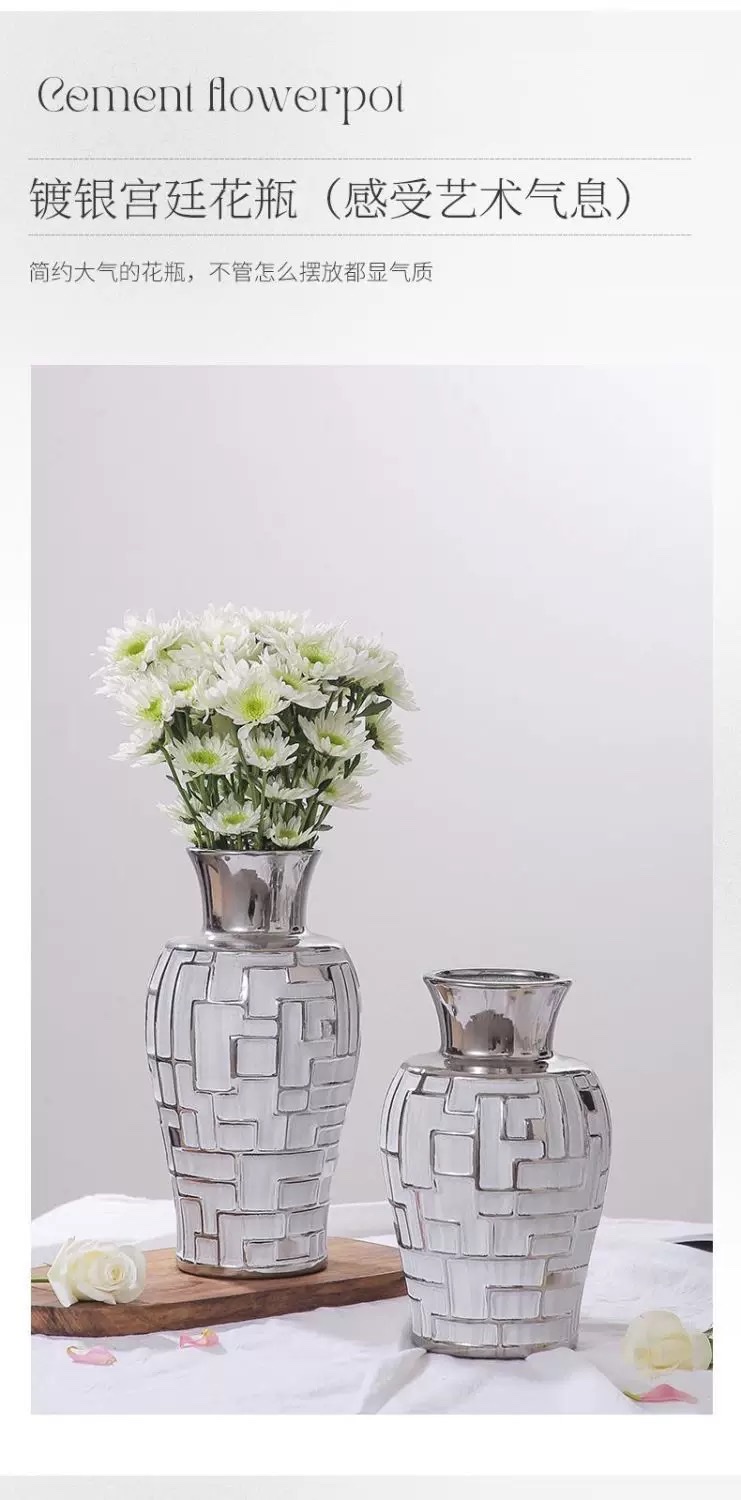 陶瓷工艺品实物图