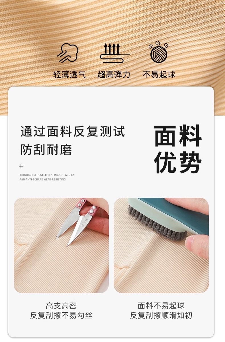 Ice silk double-layer safety pants for women to prevent exposure, summer thin, seamless, non-curled leggings, crop-covering safety shorts detail image 8