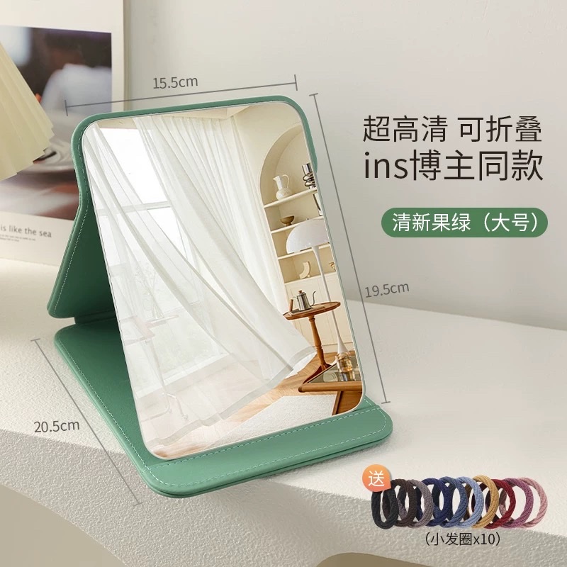 可爱小镜子化妆镜学生宿舍专用梳妆镜女随身便携家用桌面折叠古迪折叠化妆镜办公室桌面小镜子女学生宿舍专用便携台式梳妆镜古迪折叠化妆镜桌面便携台式小梳妆镜家用办公室男士宿舍专用镜子详情图19