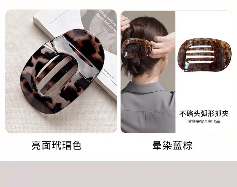 小红伞饰品扁平抓夹无痕发卡大号后脑勺鲍鱼盘发发夹高级感2026新款鸭嘴夹女