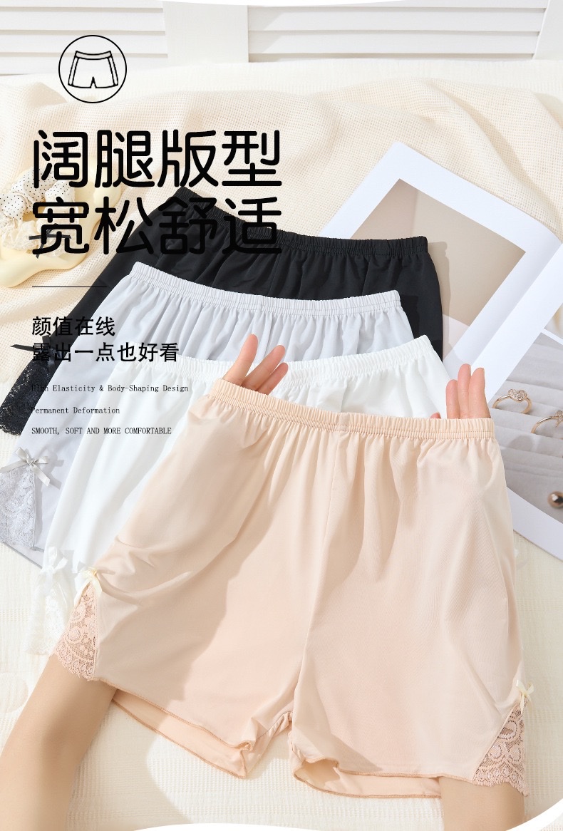 New summer ice silk safety pants for women, lace side bow base, short pants with floral edges that expose detail image 1