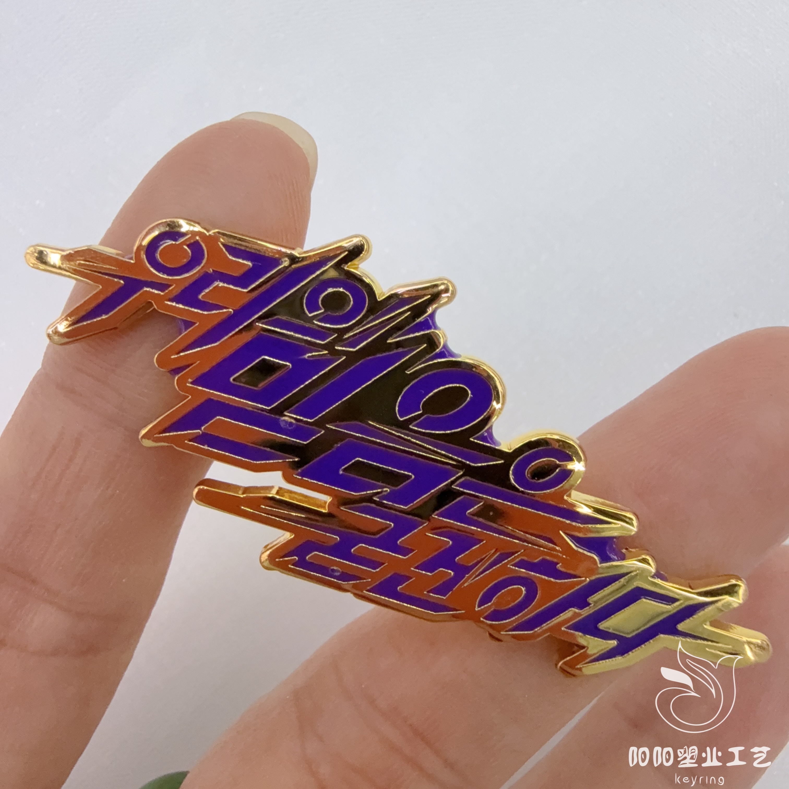 Customized badges, personalized LOGO commemorative badges, corporate event gifts, baked enamel, metal school emblems, MEDALS, souvenirs, government conference gifts, creative souvenirs Specification drawing