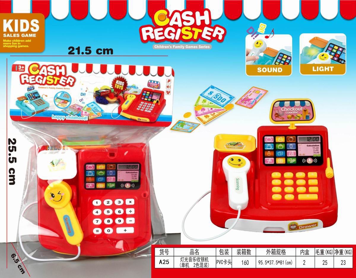 AI儿童学习故事机AI机器人智能语音互动玩具