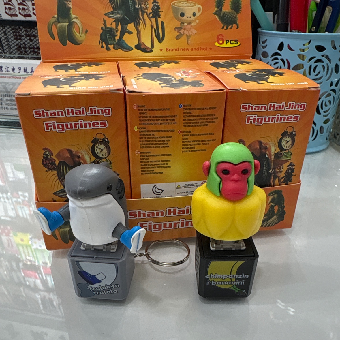 AI玩具庙会玩具鱼罐罐键盘按键钥匙扣详情图2