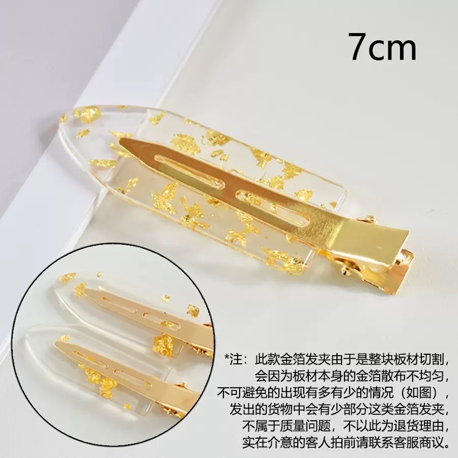 New hair bun gold foil hair clip, Korean style versatile hair accessory, acrylic acetate seamless hair clip, small leaf broken hair edge clip, hair accessory detail image 3
