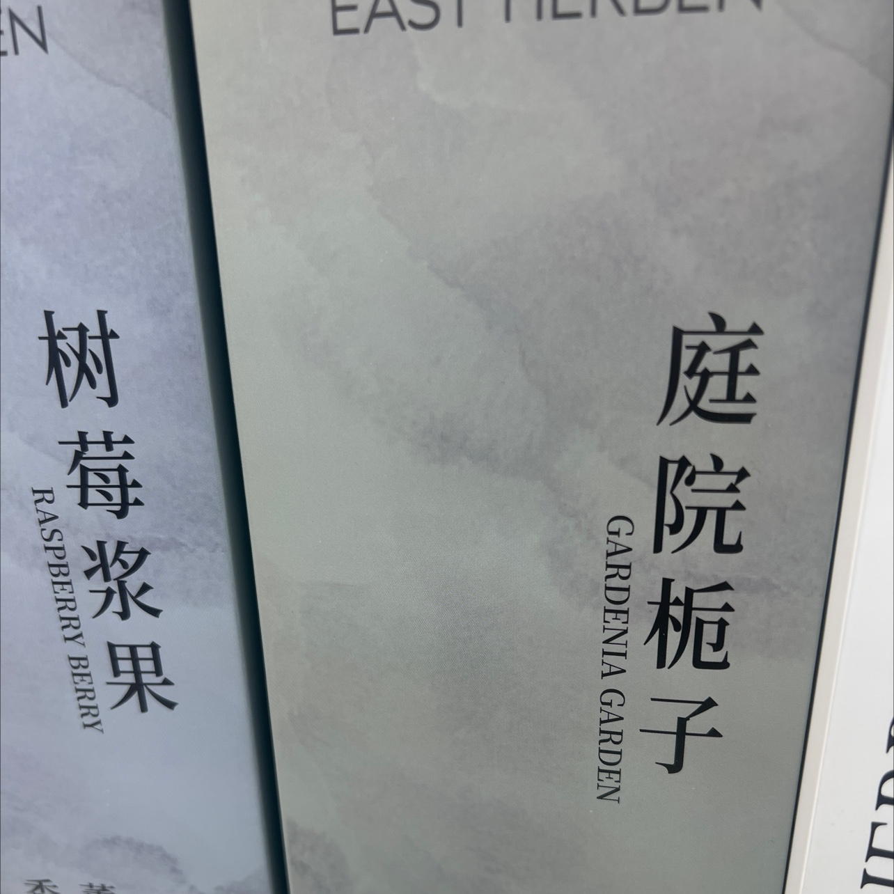 香薰片宠物除味剂气产品清新空气清新剂香薰片产品空气清新剂空气清新剂清新宠物除味剂细节图