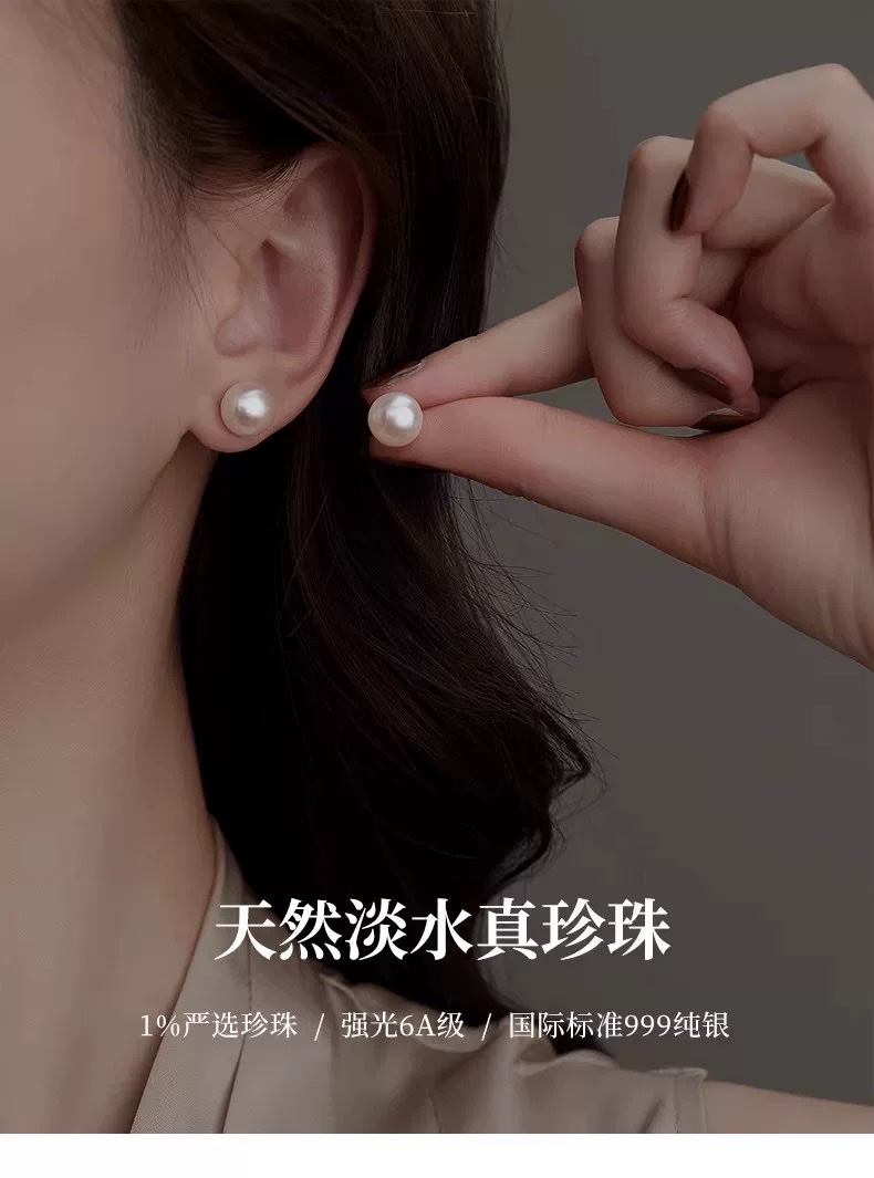 项链实物图