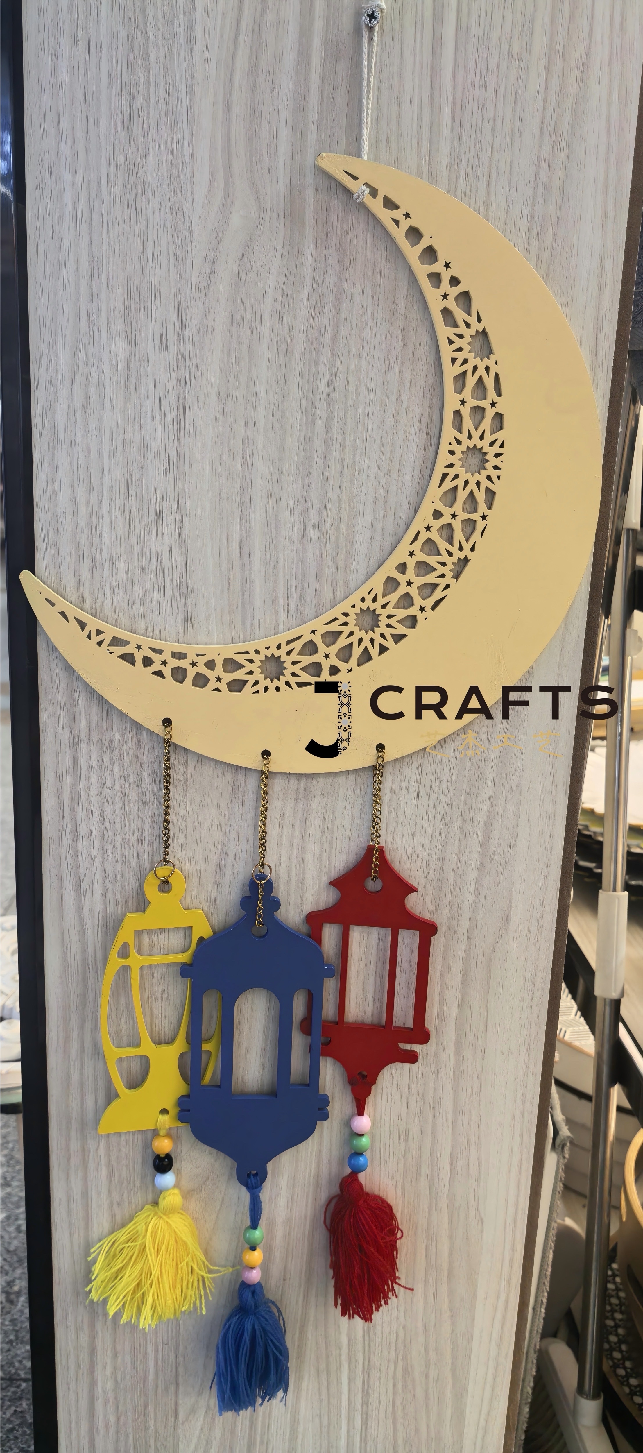 手工木雕摆件穆斯林日历经书木质工艺收藏装饰品礼品斋月大月亮灯具可定制月亮挂件圆形挂件墙挂详情图2