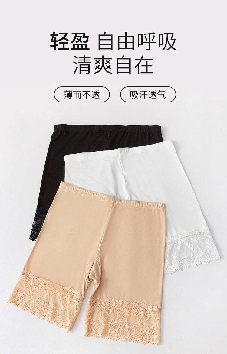 European and American cross-border exclusive large-sized lace-trimmed safety pants and oversized modal tight anti-glare shorts detail image 2