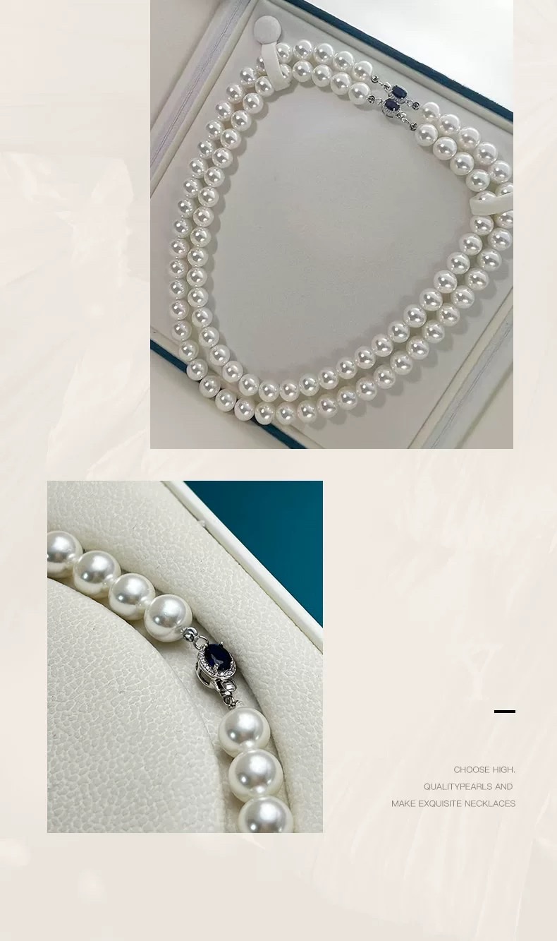 澳母贝珍珠项链女澳白色妈妈款正圆锁骨链颈链女神母亲节详情图3