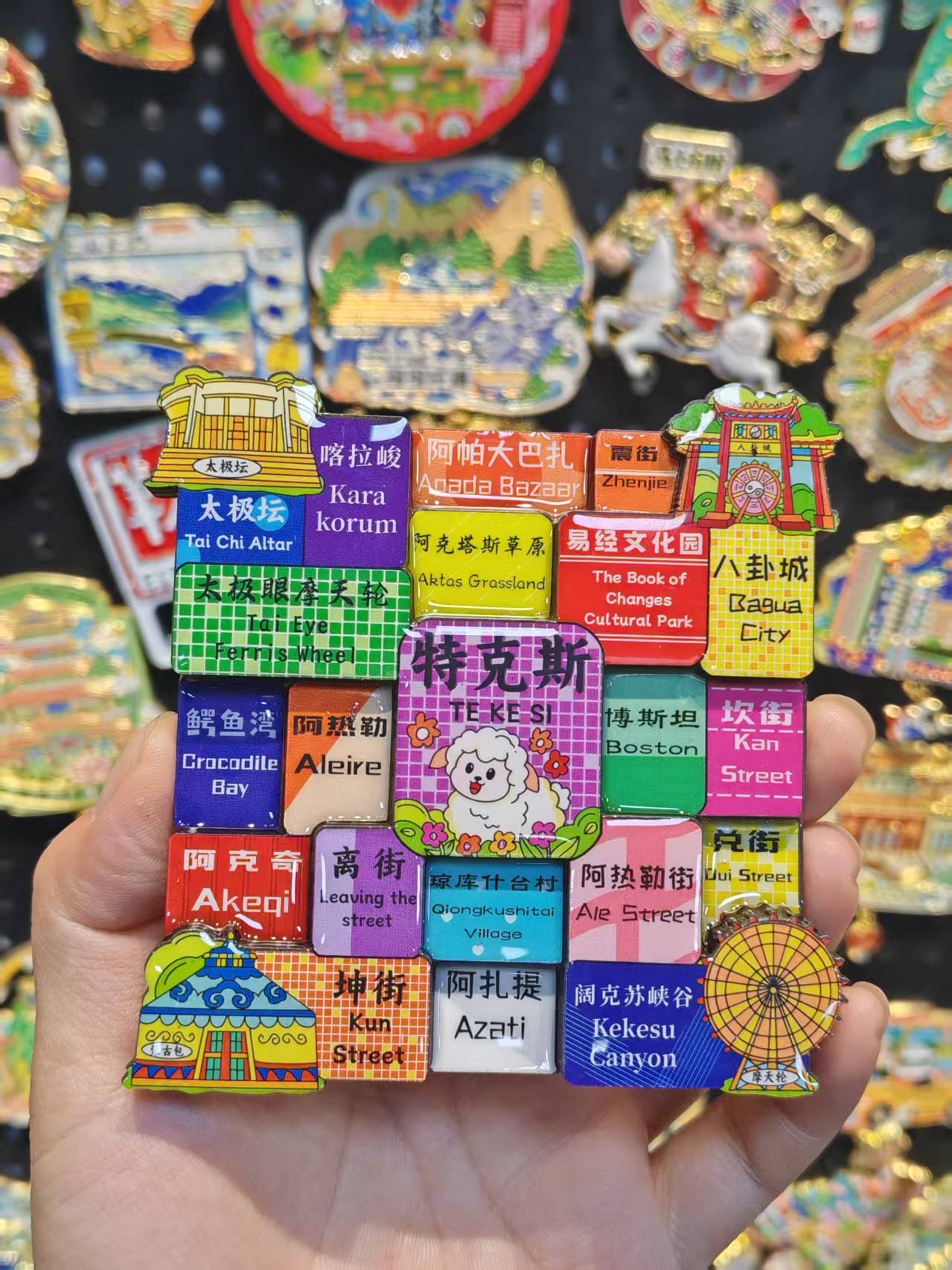 Cultural and creative fridge magnets, tourist souvenirs fridge magnets detail image 9