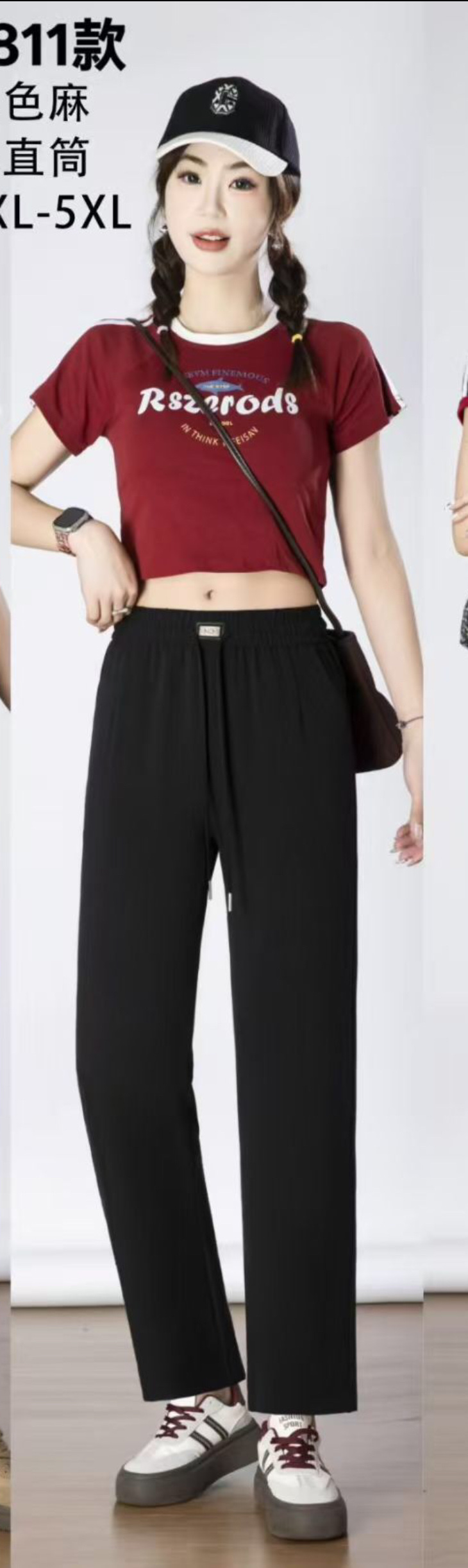 2026 Spring and Autumn women's trousers fashion trend: small straight-leg pants with elastic waist and black long pants Specification image
