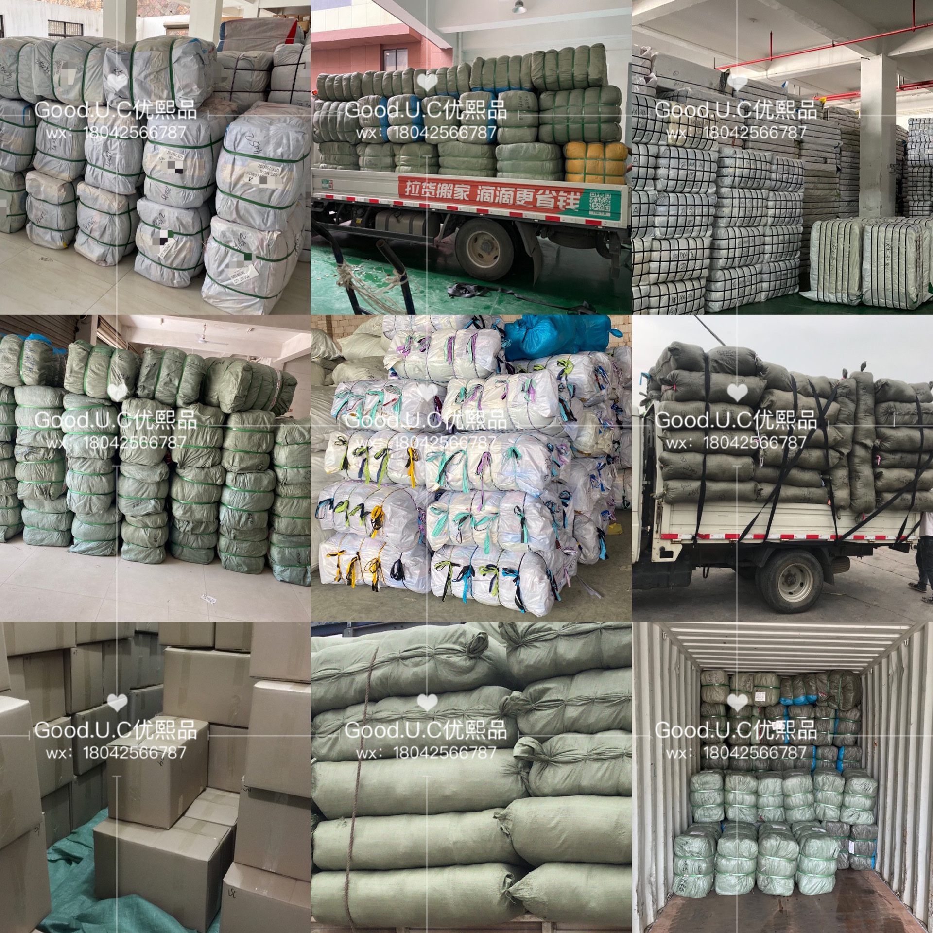 外贸出口童裤男童内裤女童平角裤卡通内裤印花童裤3D印花便宜跑量热销非洲南美洲国家工厂直销详情9