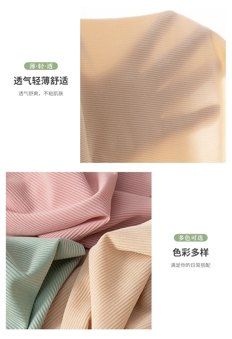 Spring and summer vertical striped ice silk safety pants, shorts, leggings, wavy edge three-inch pants, women's safety pants detail image 9