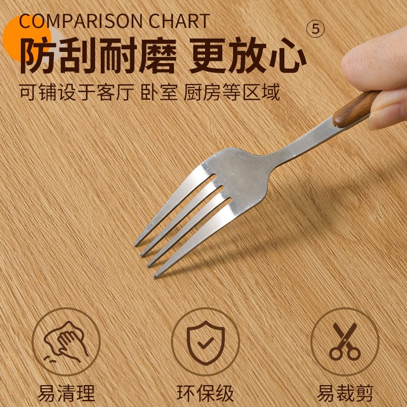 Cross-border self-adhesive floor, thickened wear-resistant, waterproof and anti-slip floor, floor cover, floor mat, floor renovation and transformation stickers detail image 3