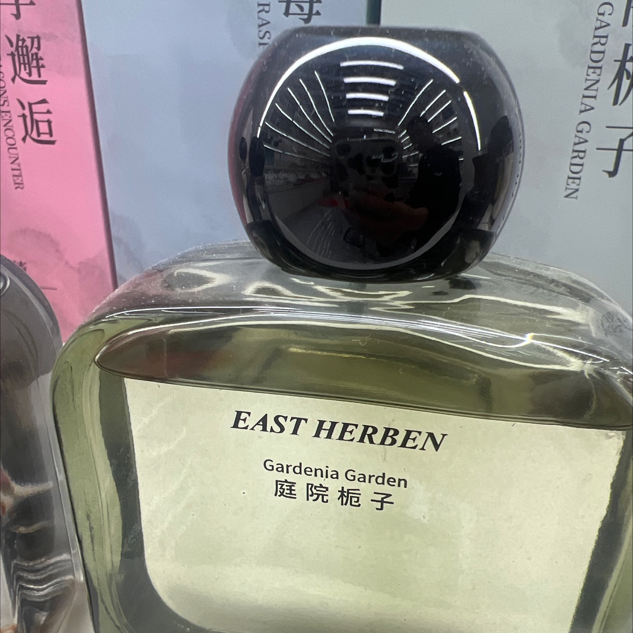 香薰片宠物除味剂气产品清新空气清新剂香薰片产品空气清新剂空气清新剂清新宠物除味剂