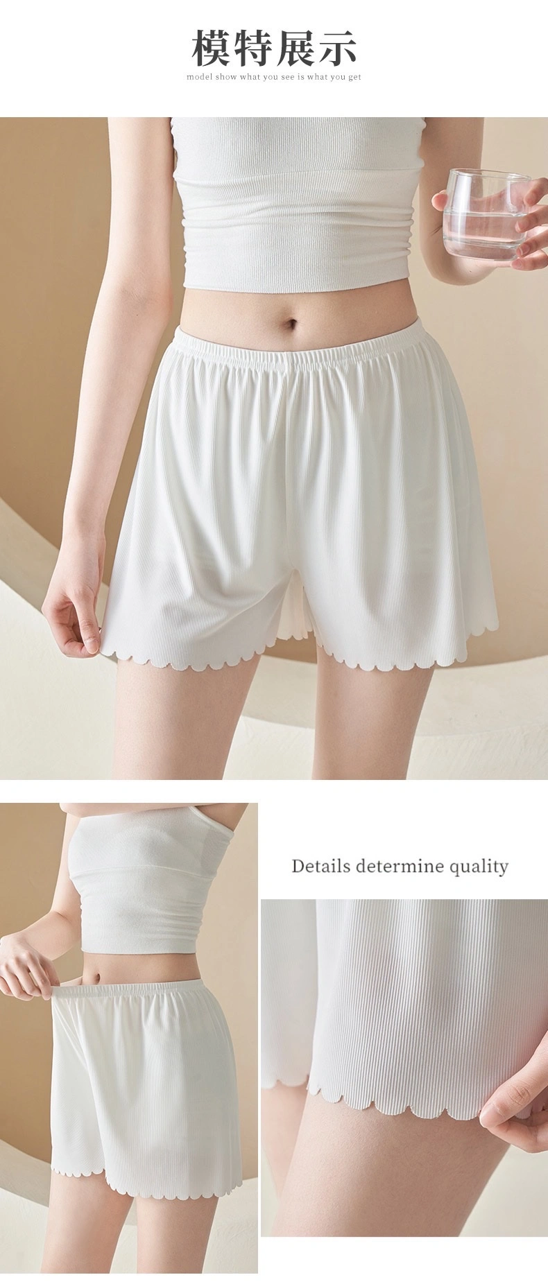 Spring and summer vertical striped ice silk safety pants, shorts, leggings, wavy edge three-inch pants, women's safety pants detail image 11