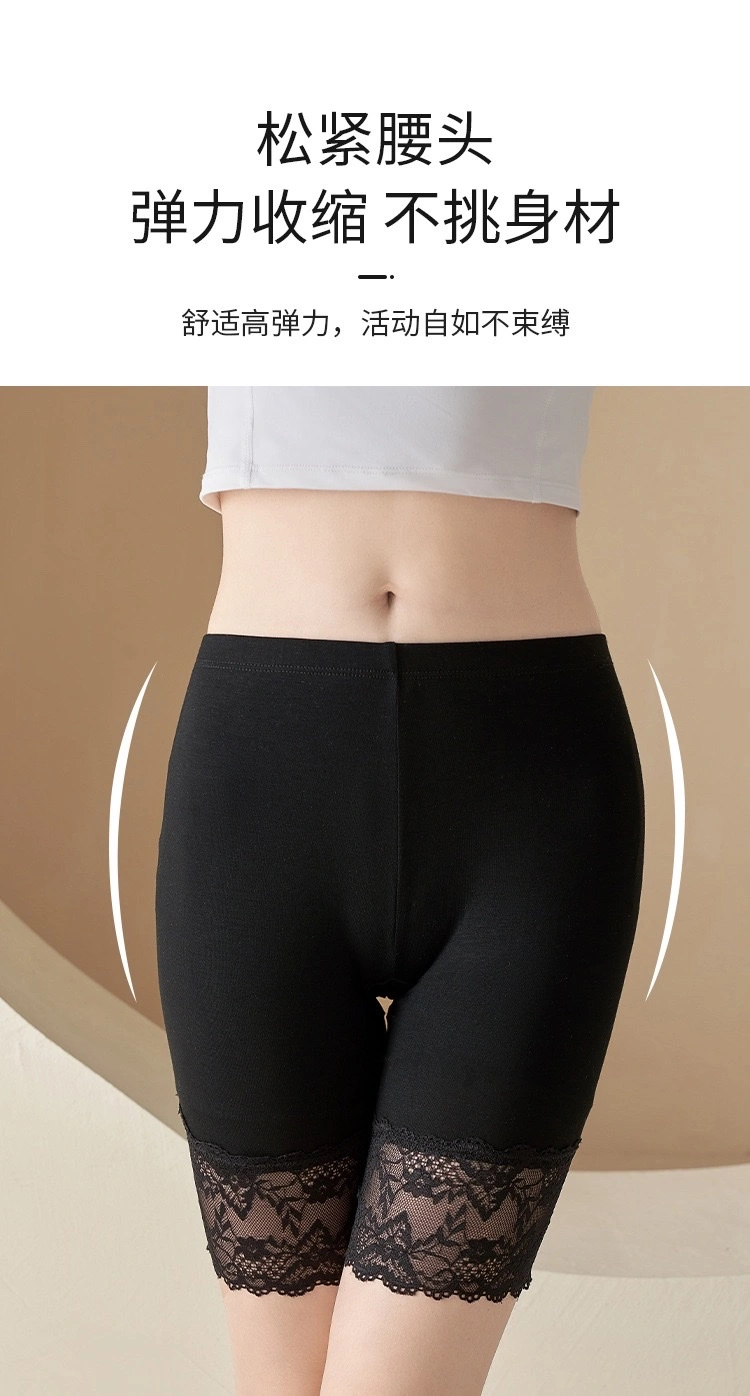 European and American cross-border exclusive large-sized lace-trimmed safety pants and oversized modal tight anti-glare shorts detail image 5