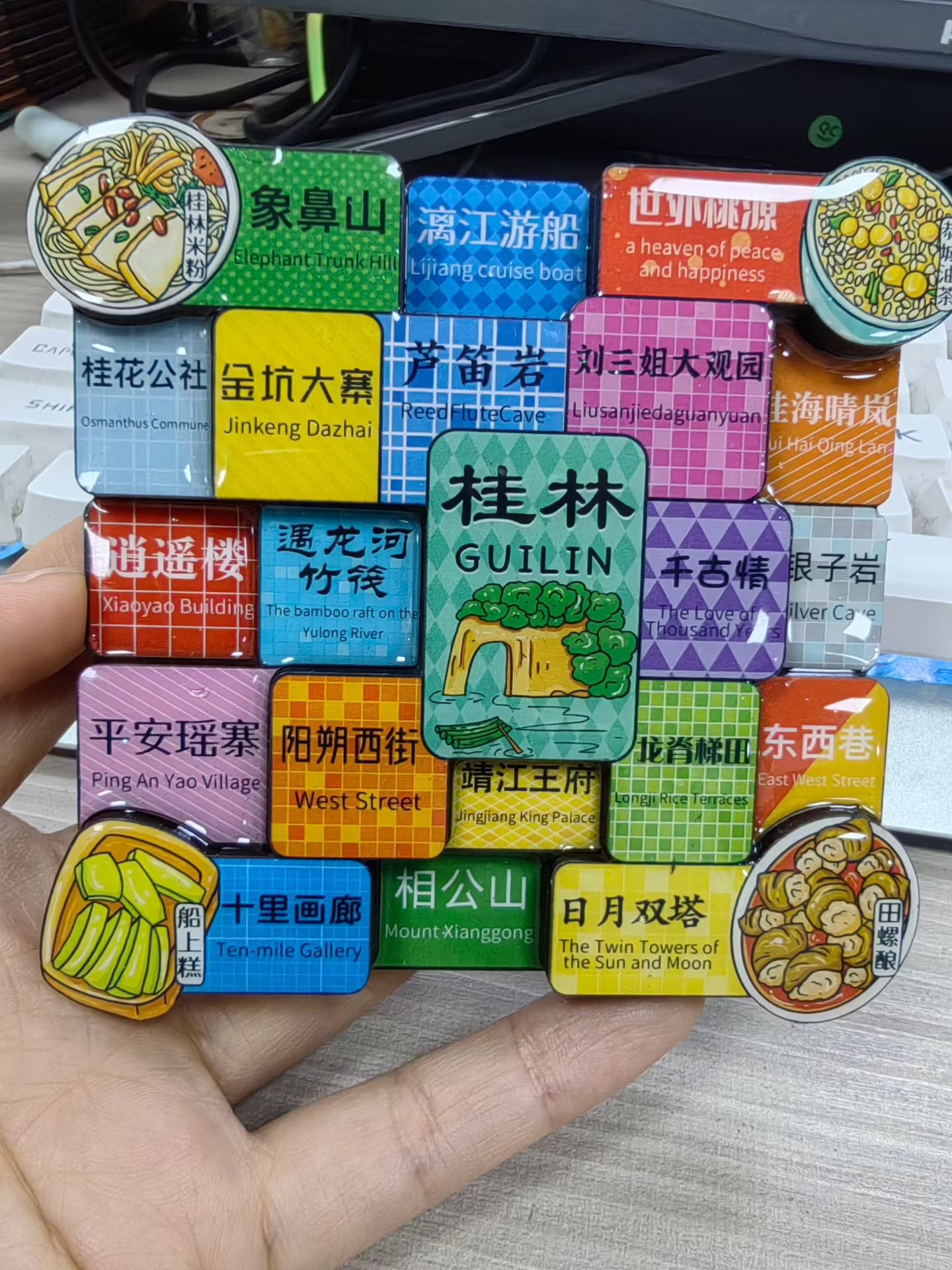 Cultural and creative fridge magnets, tourist souvenirs fridge magnets detail image 17