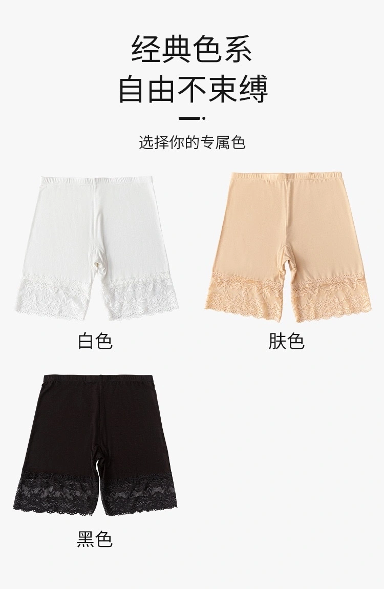 European and American cross-border exclusive large-sized lace-trimmed safety pants and oversized modal tight anti-glare shorts detail image 9