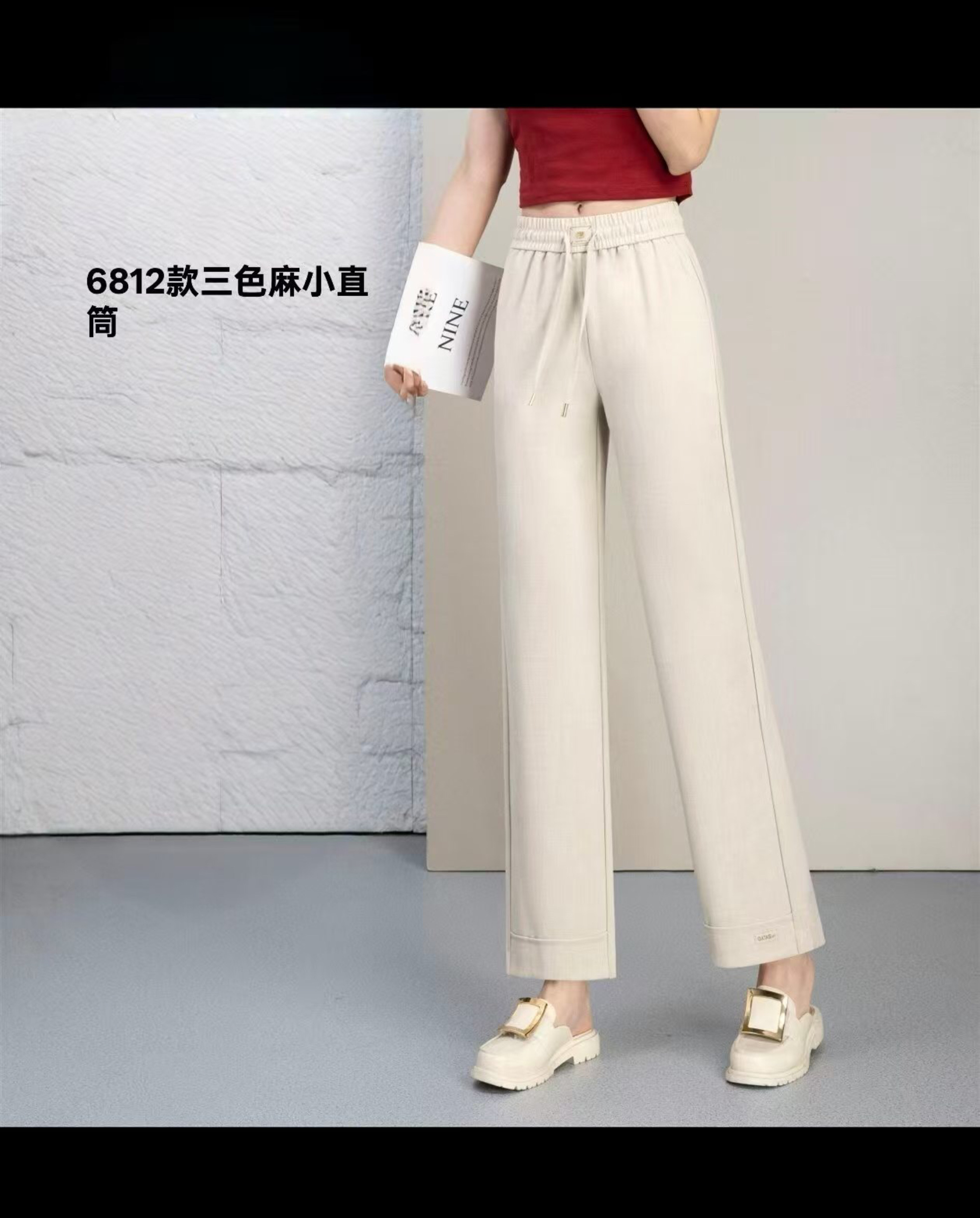 2026春秋季女裤时尚流行款麻料小直筒裤松紧腰弹力米色长裤详情4