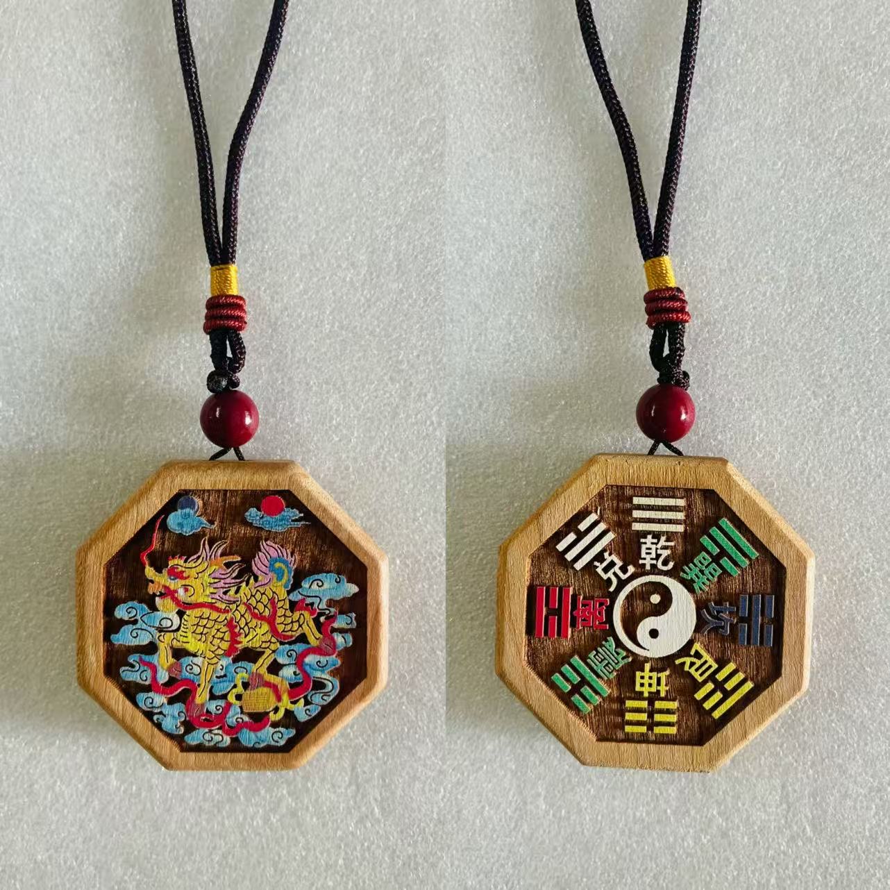桃木八卦挂件佛教红朱砂挂件佛教道教，风水