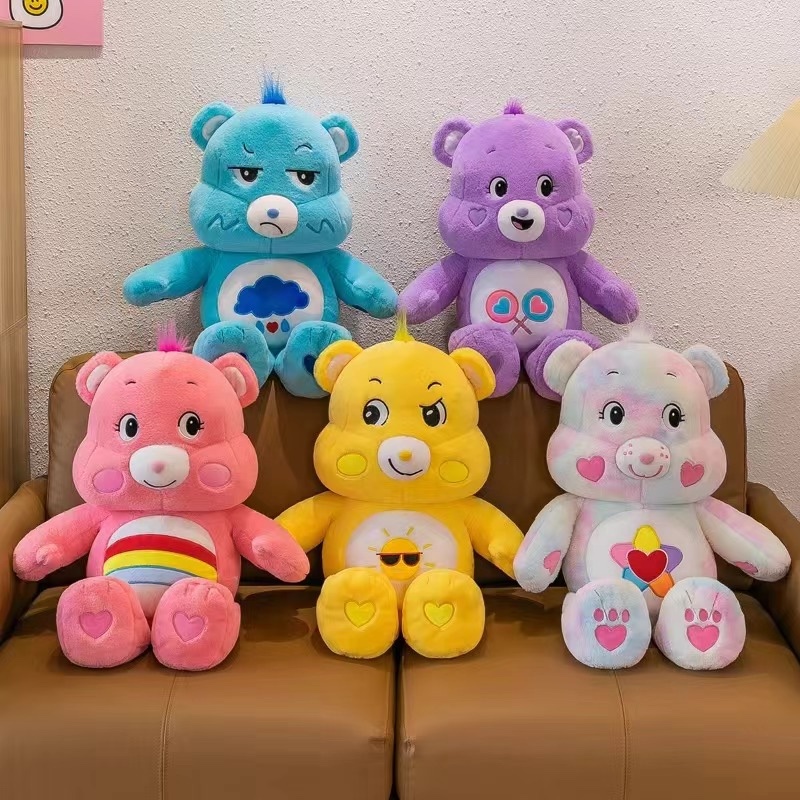 Cross-border Rainbow Bear Large plush Toy Doll, CareBears Teddy Bear, Love Bear Fat Large doll pic 2