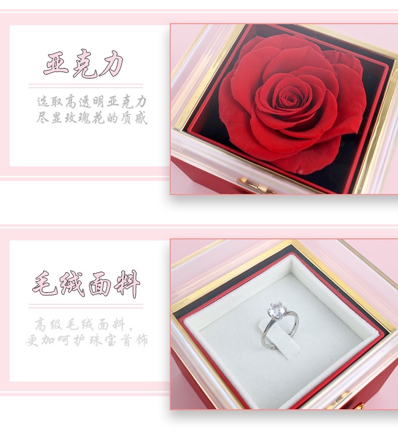 Surprise rotating jewelry flower box, Valentine's Day and Mother's Day gift box, gift box, gift box, gift box detail image 2