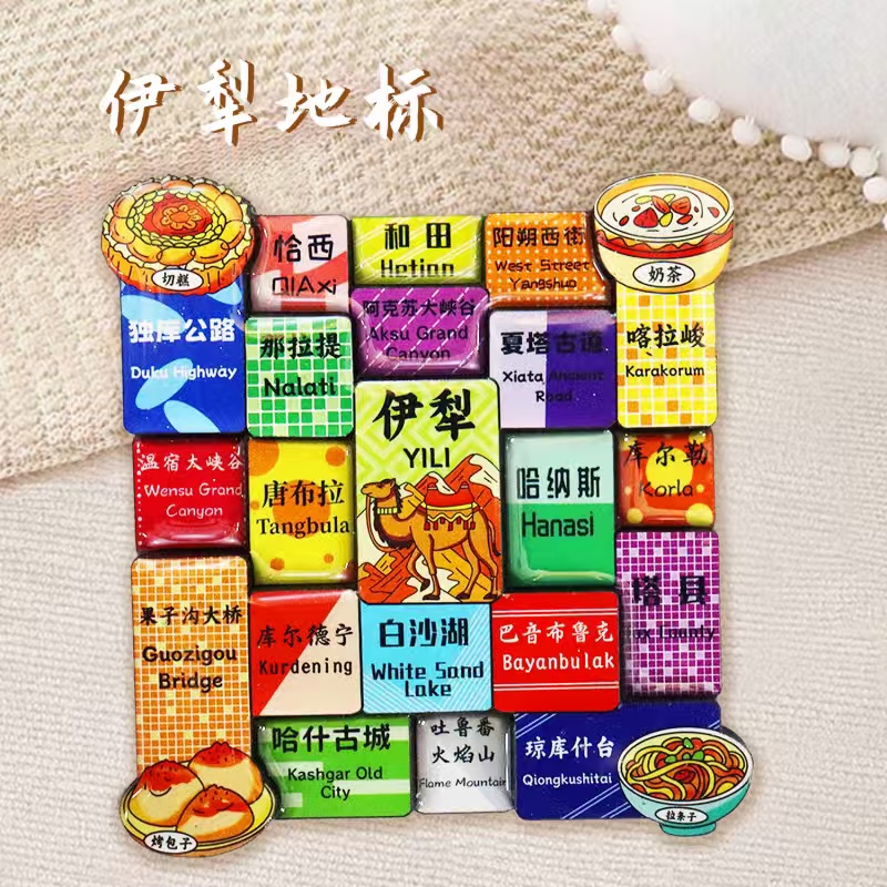 Cultural and creative fridge magnets, tourist souvenirs fridge magnets detail image 7