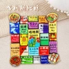 Cultural and creative fridge magnets, tourist souvenirs fridge magnets Specification image
