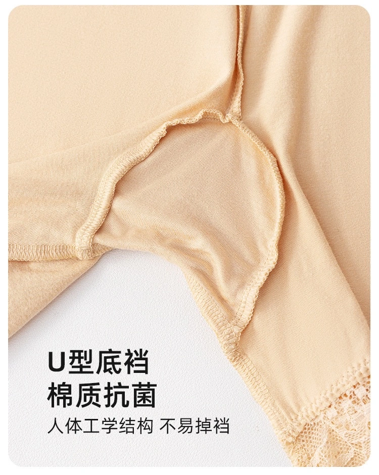 European and American cross-border exclusive large-sized lace-trimmed safety pants and oversized modal tight anti-glare shorts detail image 11